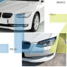 Φρύδια για Φώτα BMW 3 Facelift E92 E93 M3 2009-2012 - DBa822 - Изображение 2 - Sellzone.bg Φρύδια για Φώτα BMW 3 Facelift E92 E93 M3 2009-2012 - DBa822 - Изображение 2
